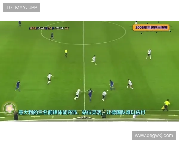 2026世界杯加时赛和常规时间区别在哪